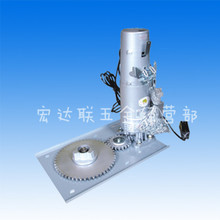 【巨光卷簾門電機】最新最全巨光卷簾門電機返利優惠_一淘網