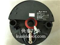 澳式,卷門機(jī),卷閘門-揭陽(yáng)市快意門業(yè)