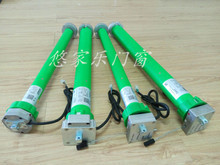 【電機窗簾】最新最全電機窗簾返利優惠_一淘網