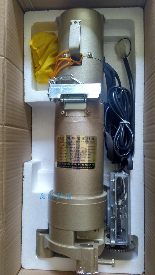 良鑫卷簾門機電動卷門機卷閘車庫門電機可配防斷鏈鏈盤遙控器開關